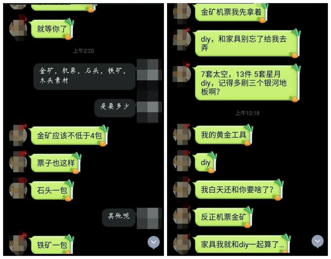 10天赚20万的生意,10元店生意做到一年营收200亿