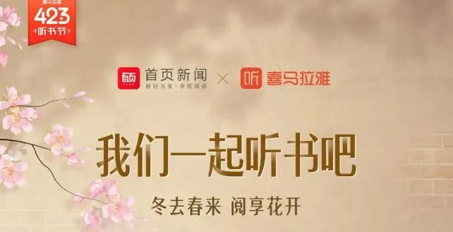 这就是山东｜实现停车资源“最大公约数”！山东这些地方推出“共享车位”