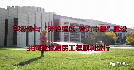 迎中秋庆国庆工会活动有哪些,迎中秋庆国庆工会活动