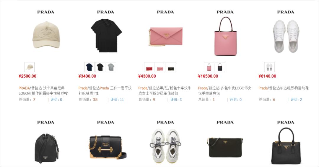 爱马仕奢侈品维权,奢侈品报复行情