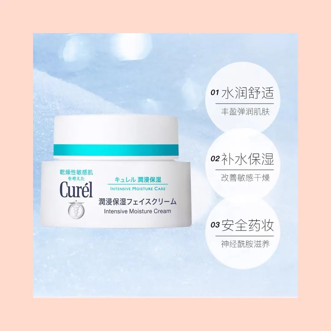 对不起，这件让所有女生尖叫的事我现在才说