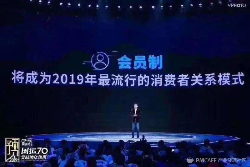 万字干货彻底讲透搜索技巧,如何做自己的会员体系