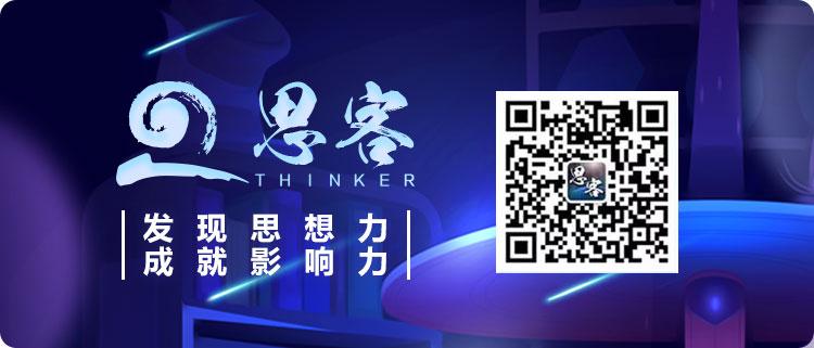 思客数理话丨一夜暴“负”，何去何从？