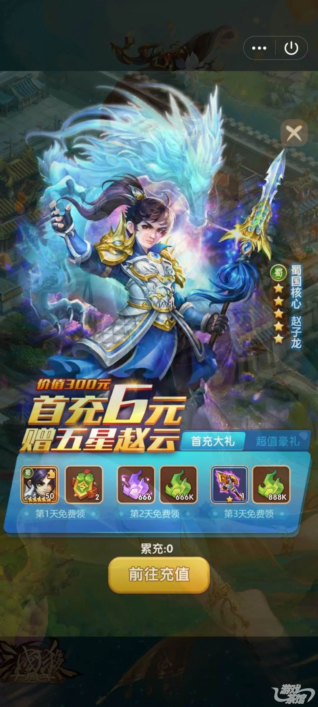 杞诲害纰板鐨勫皬娓告垙,澶勫纰板娓告垙