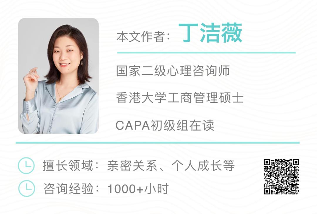 身体痛、过敏、哮喘、暴食……心理咨询师教你发现情绪症状