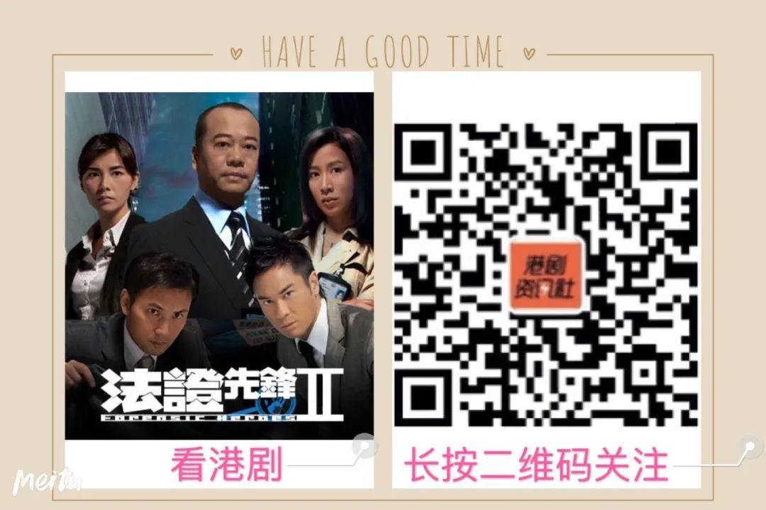 必须关注的十个微信号,如果你不够优秀随时会被甩掉