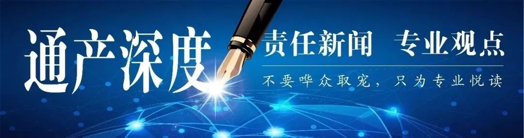 中兴通讯5g赋能千行百业,5g赋能千行百业