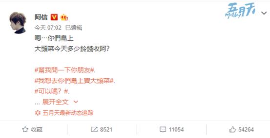 被玩家骂、媒体打低分、销量惨淡，动物系列同样经历过