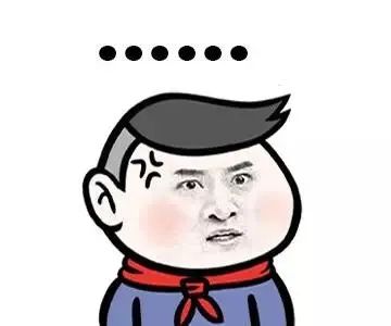 2020年，千万别看这些钢铁直男，因为…会笑到吐血的哈哈哈哈哈哈哈