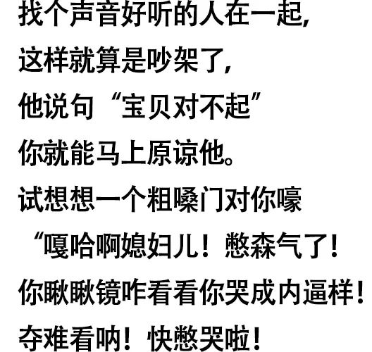 2020年，千万别看这些钢铁直男，因为…会笑到吐血的哈哈哈哈哈哈哈