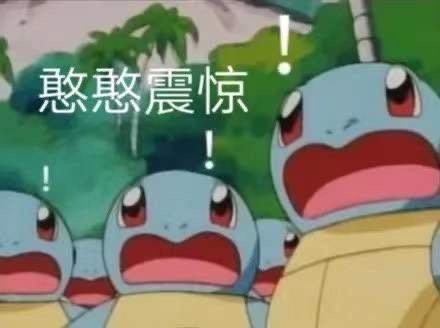 高考备考笔记本,高三一年用完了多少笔