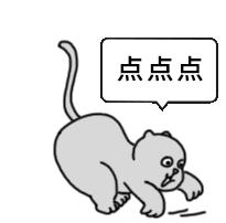 “似乎它从来都没有真正离开过”：和宠物告别的25个时刻