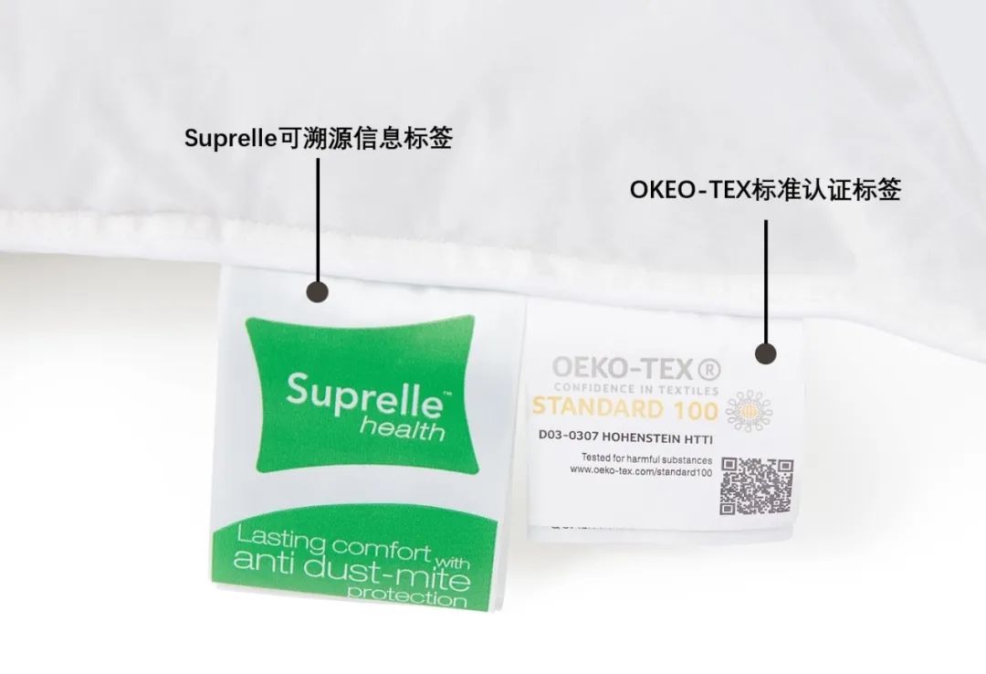 给五星酒店供货的德国大牌枕头,这里不到百元就能买到