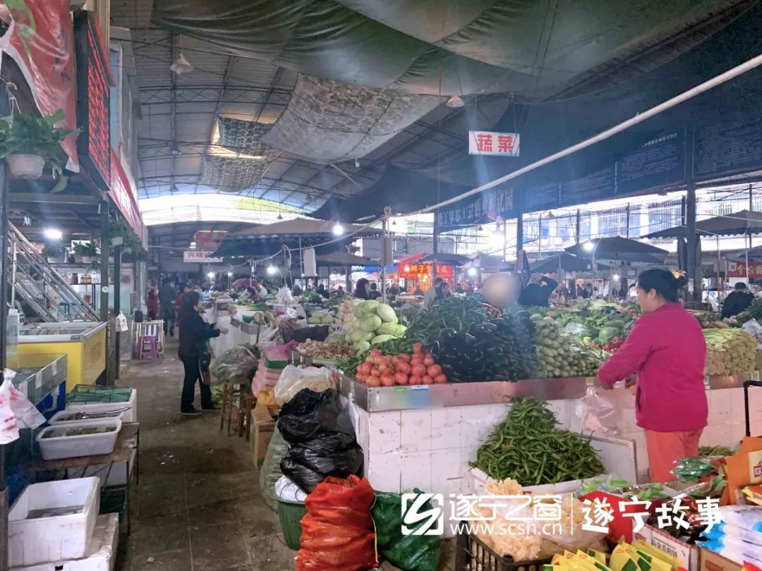 遂宁河东菜市场,遂宁市内所有菜市场