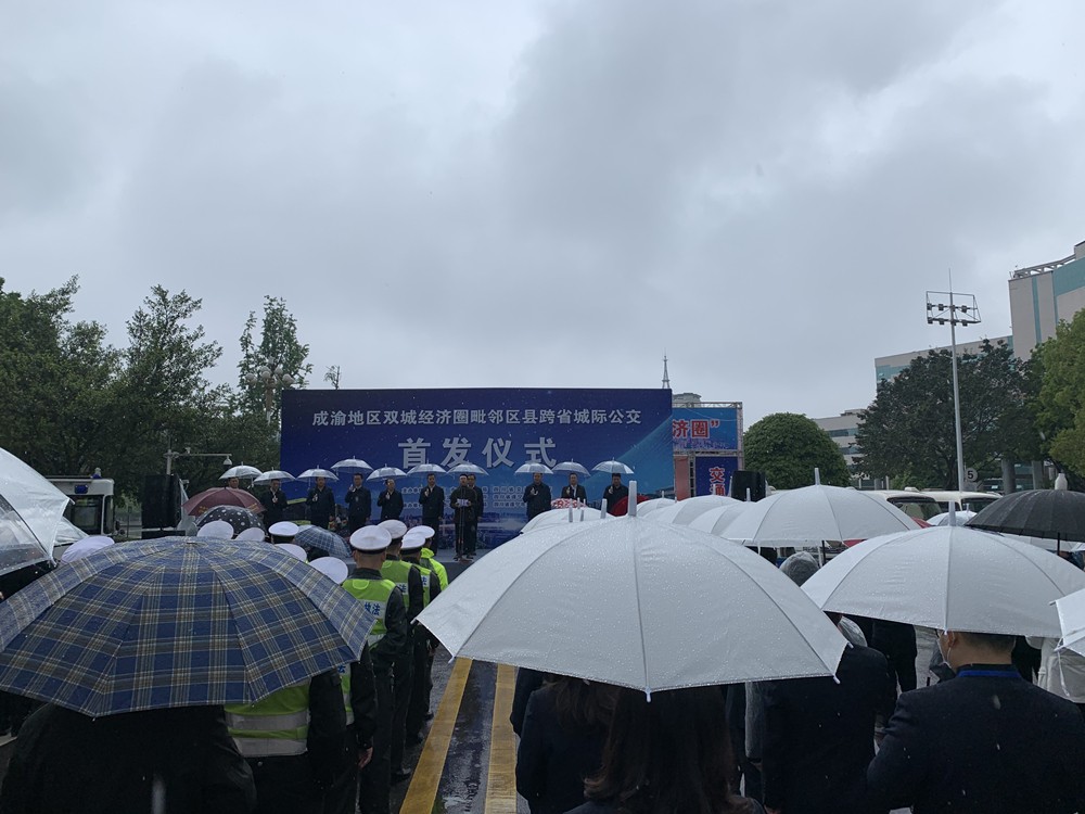 潼南跨省公交,遂宁到潼南跨省公交车