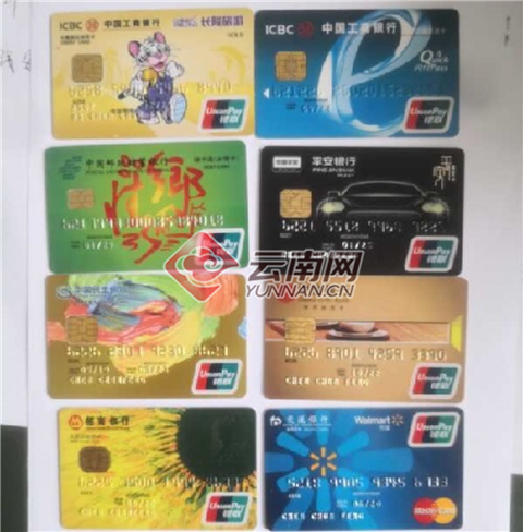 电信网络诈骗的种类有哪些,常见的电信网络诈骗种类有哪些