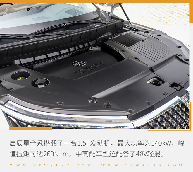 想要性价比,想要性价比高颜值高燃油车