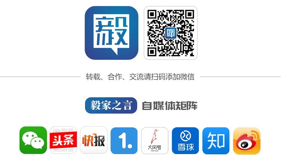 亦庄的发展与规划,亦庄房子未来发展