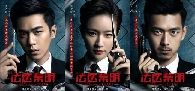 法医秦明直播探案12万人涌入围观,秦明法医在线直播