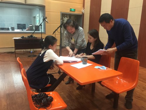 我们一家人直播视频,我们一家人抖音完整版