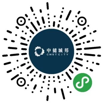 中储城邦、中骏·雍景府、金融街·金悦府、雍鑫*雍祥园好产品让开发项目收获“点赞”