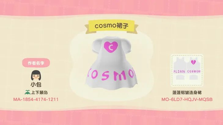 动森第一天黑屏,动森上岛后第一件事