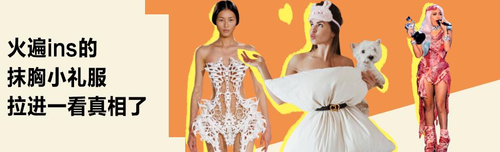 仙女必备的100种美包,好看实用的小仙女包