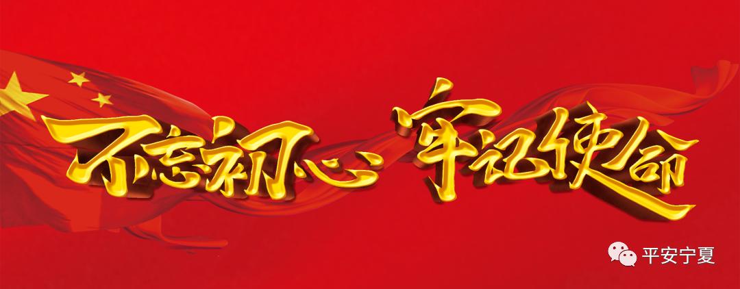 公安部：“注销校园*款贷**账户”诈骗高发，请同学们务必提高警惕！