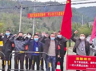 临安区於潜镇简介,临安青山湖党建基地