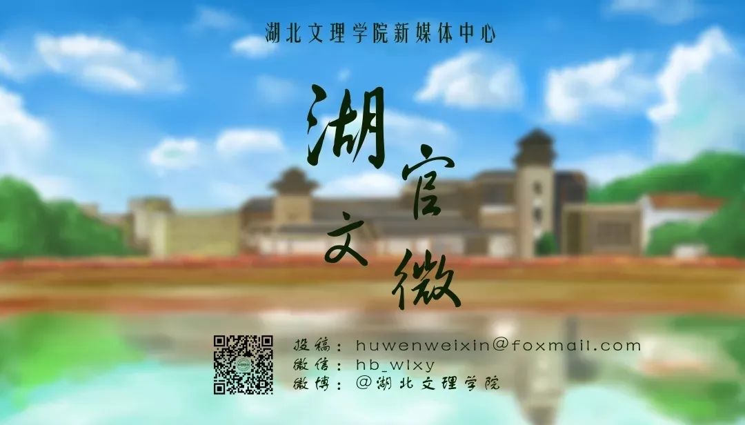 谢邀的英文,谢邀古诗词