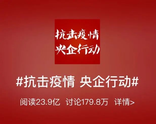 科改示范企业最新名单,科改示范企业综合改革方案