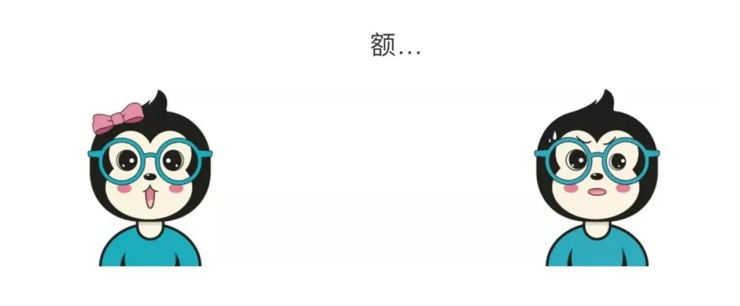 为什么漫画软件总是显示不出来,漫画为什么有些漫画找不到