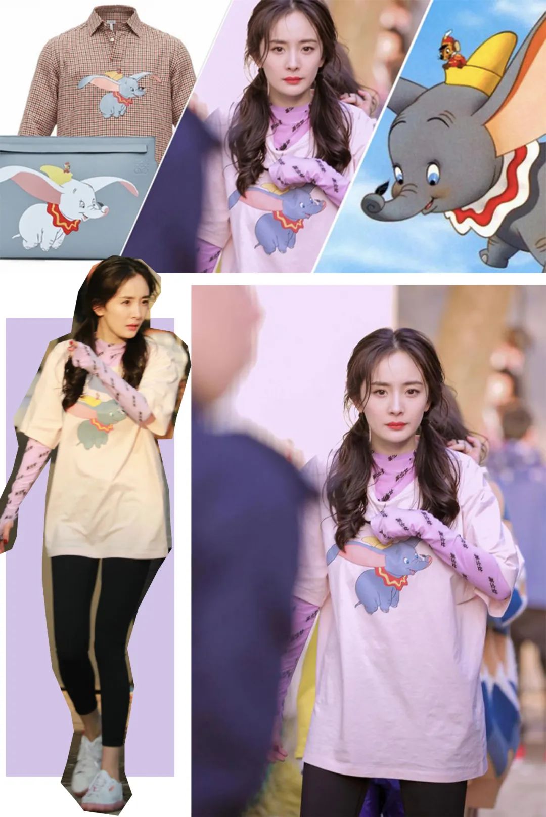 杨幂什么样的单品都能穿好,杨幂穿单品