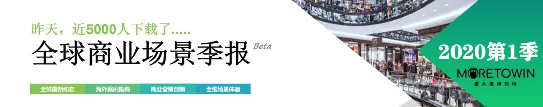 肯德基、星巴克“人造肉”中国上市公测；海底捞开出面馆品牌“十八汆”；物美完成收购麦德龙中国|猫头鹰商业周报