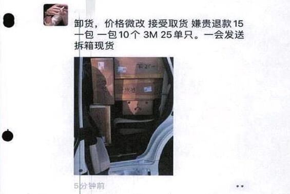 租豪车骗100多万,租高档豪车诈骗