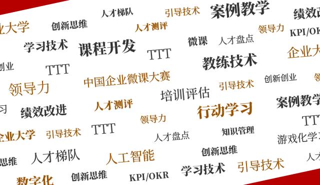 绩效考核是薪酬管理吗,绩效考核是考试吗