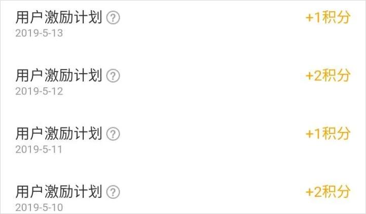 百度被黑得最惨的一次,百度被整改自救的路