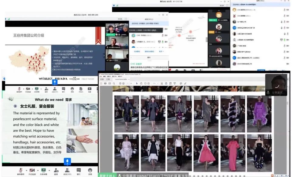 chic绾夸笂灞曚細鐖嗗崟,鏃跺皻澶存潯