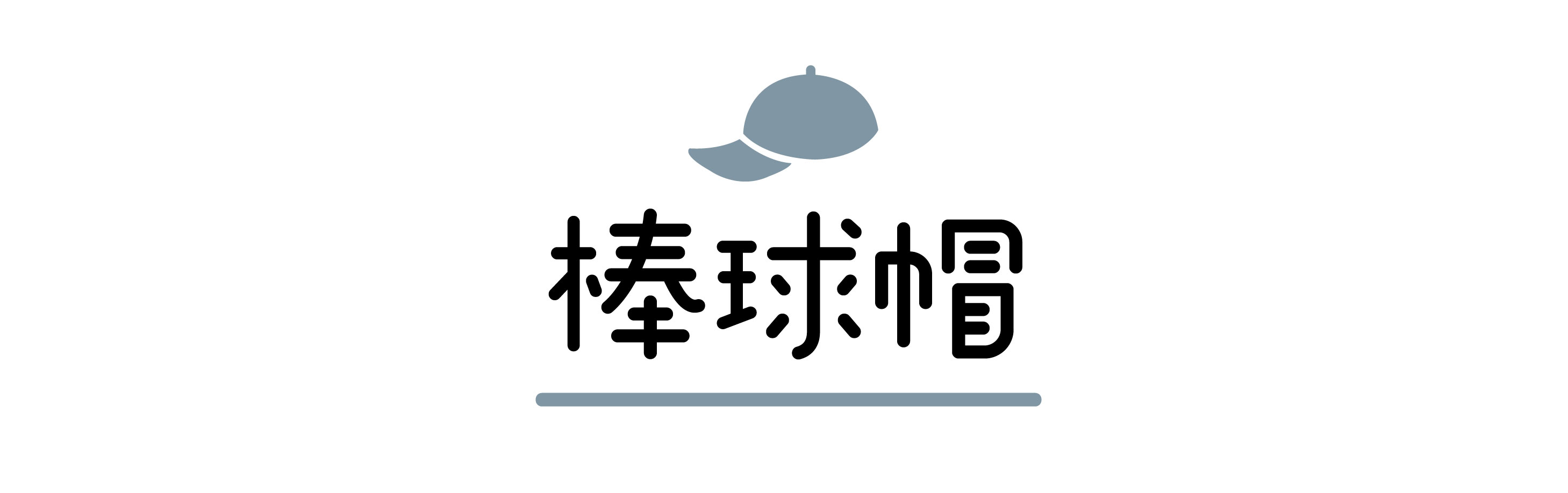 好看的各种帽子,推荐哪款帽子好看
