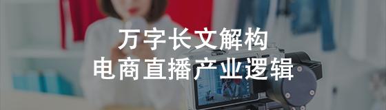 复购引流拓客,引流获客裂变的流程