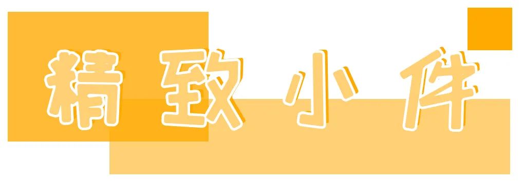 宜家好物推荐100元以下,宜家好物推荐第一集