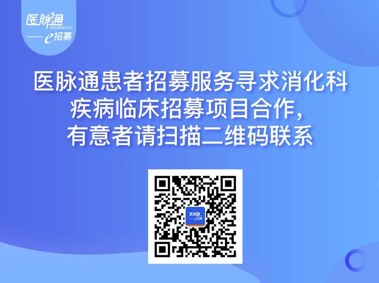 2020年结直肠癌指南哪个最权威,结直肠癌kras基因检测专家共识