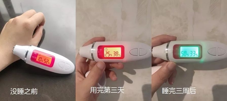 媲美真丝床品的品牌是什么,抑菌美肤床品四件套