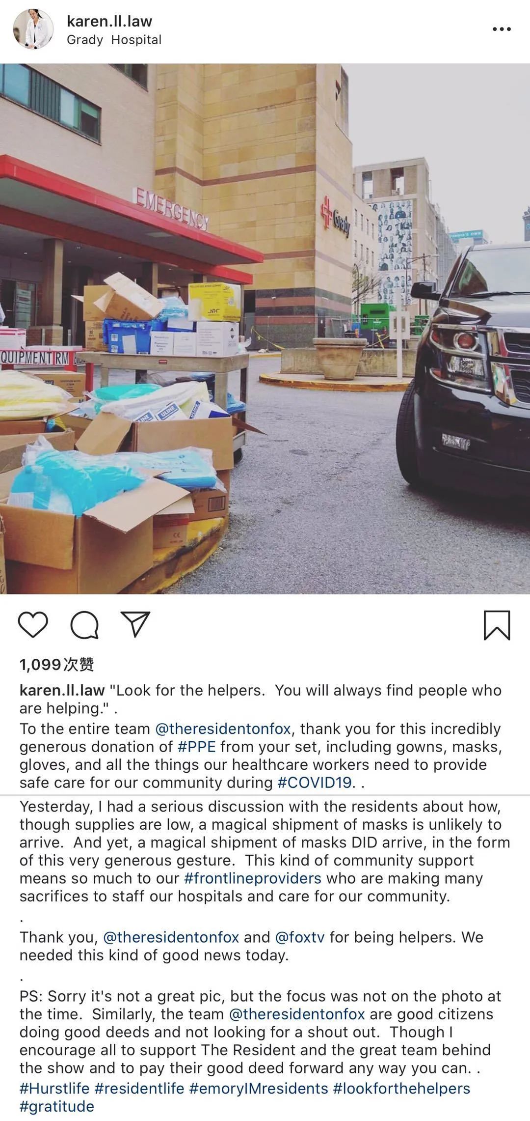 贝克汉姆抗击疫情视频,贝克汉姆疫情期间干什么