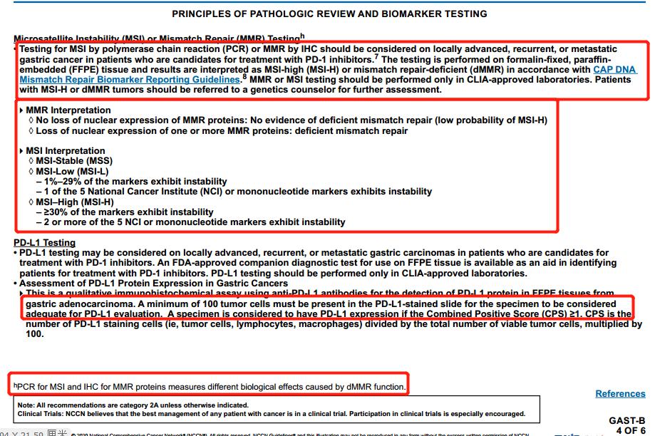 nccn指南2024胃癌,nccn指南2021肺腺癌