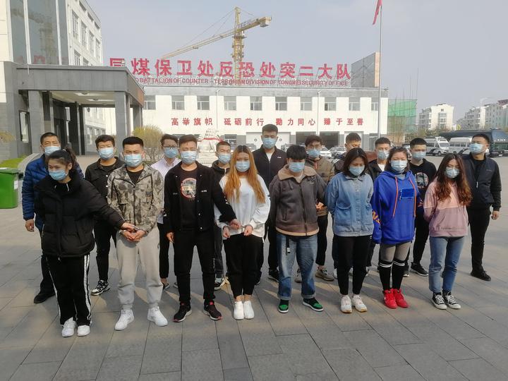 净网诈骗最新消息,净网新型诈骗案例