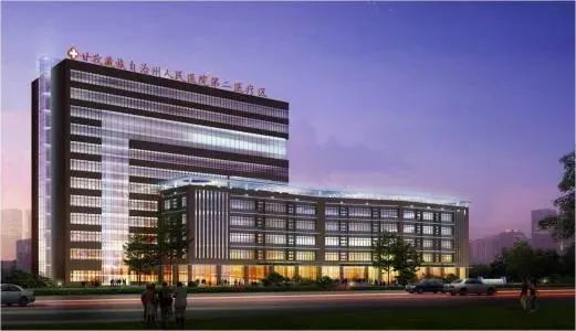 四川大学甘孜医院招聘,甘孜州医院招聘网站