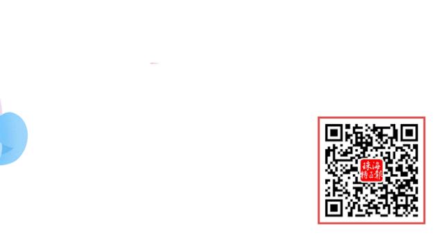 想登上格力的“大船”？想去事业单位工作？想当老师？速进