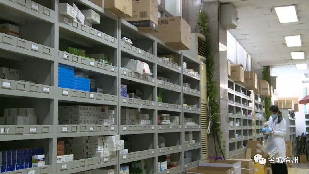 徐州降价药一览表,徐州医保降价药