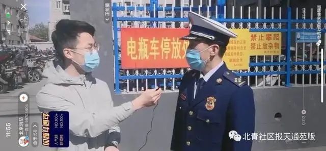 燕丹村25000人的消防安全如何保障？这场直播里“蓝朋友”的话干货满满